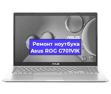 Замена южного моста на ноутбуке Asus ROG G701VIK в Перми